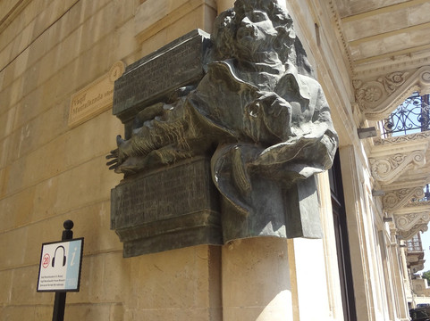 House Museum of Vagif Mustafazadeh-巴库必去景点