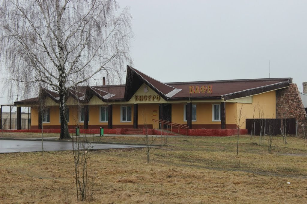 Cafe Bistro