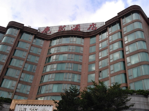 佛山鹿茵酒店主图