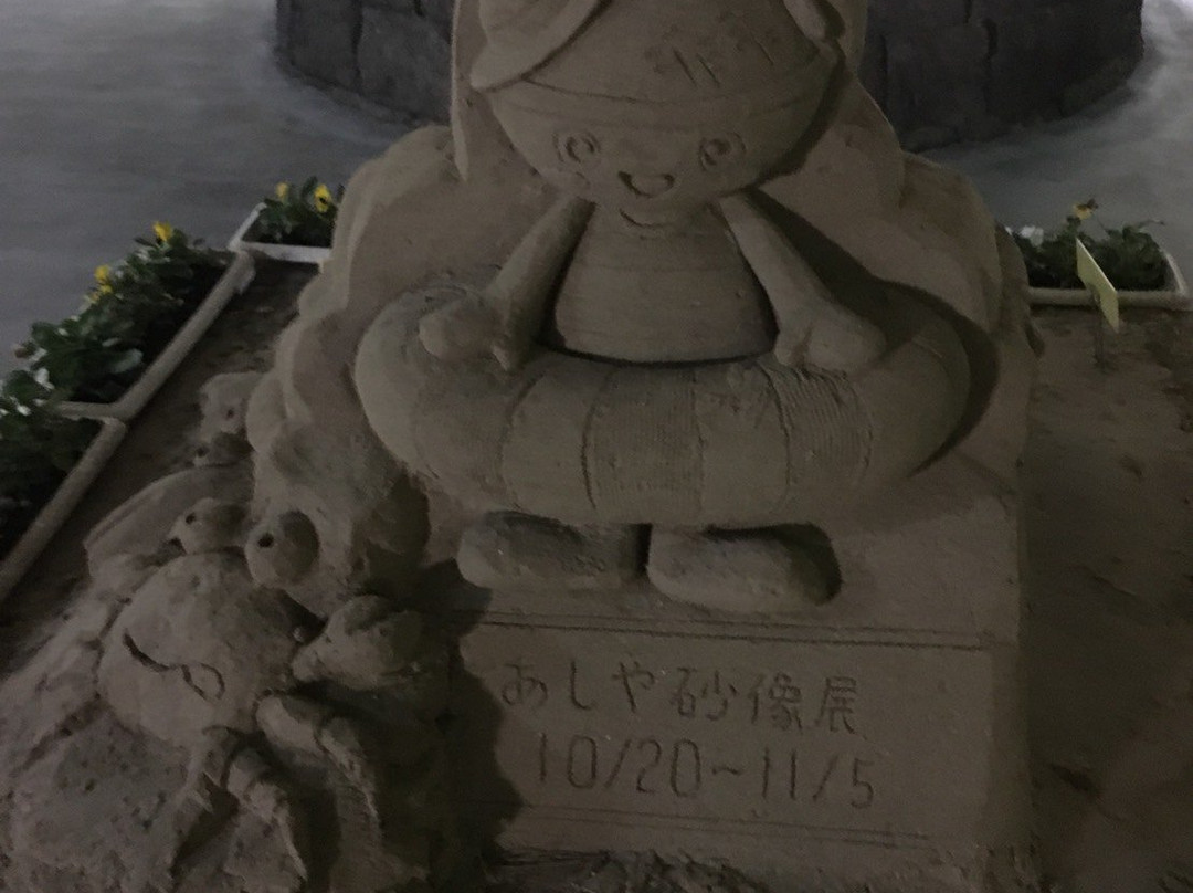 Ashiya Marina-芦屋市必去景点