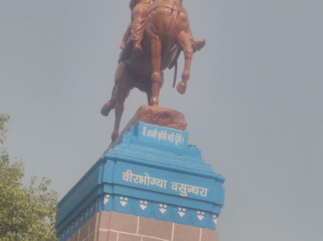 Rani Lakshmi Bai Par-Jhansi必去景点