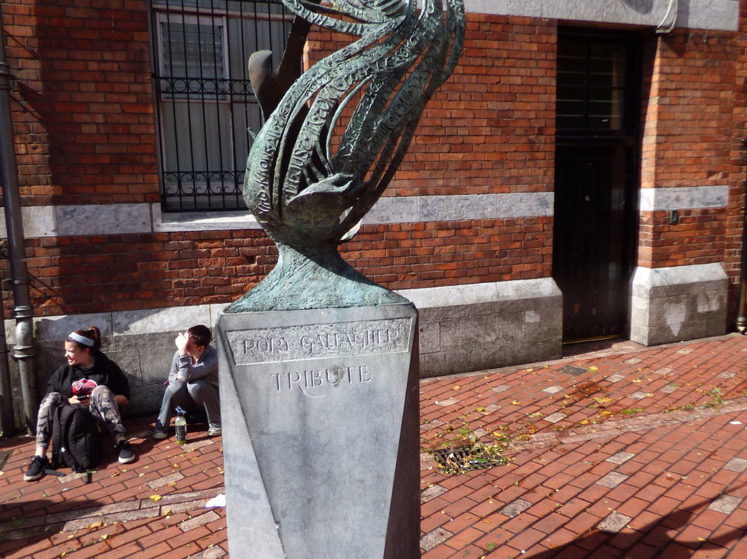 Rory Gallagher Place - Cork City-科克必去景点