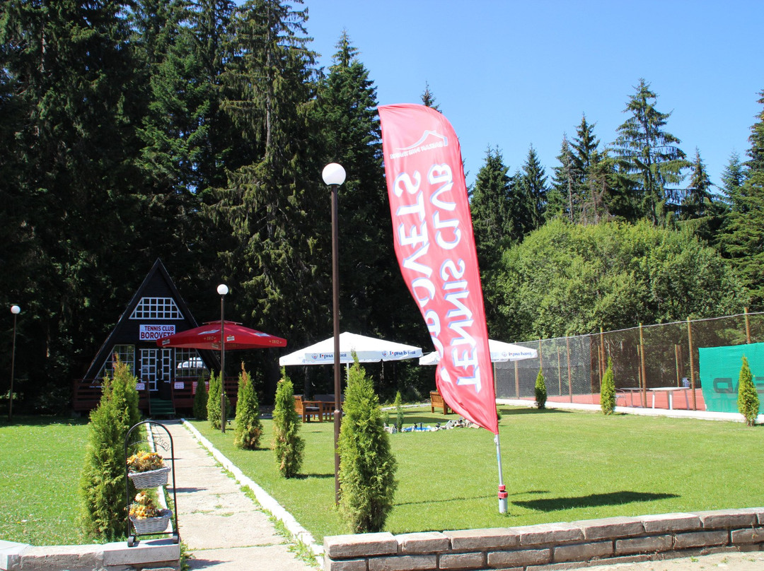 Tennis Club Borovets-波罗维兹必去景点