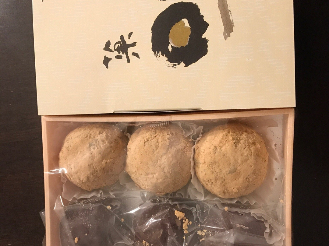 甘党まえだ なんばウォーク主图