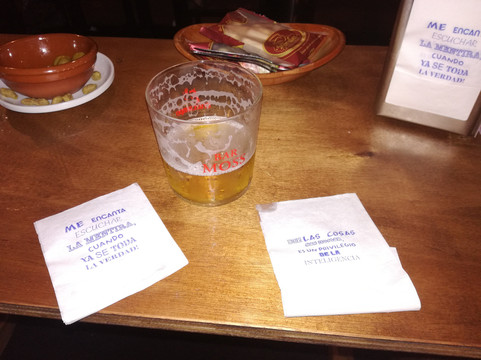 moss-阿尔赫西拉斯必去景点