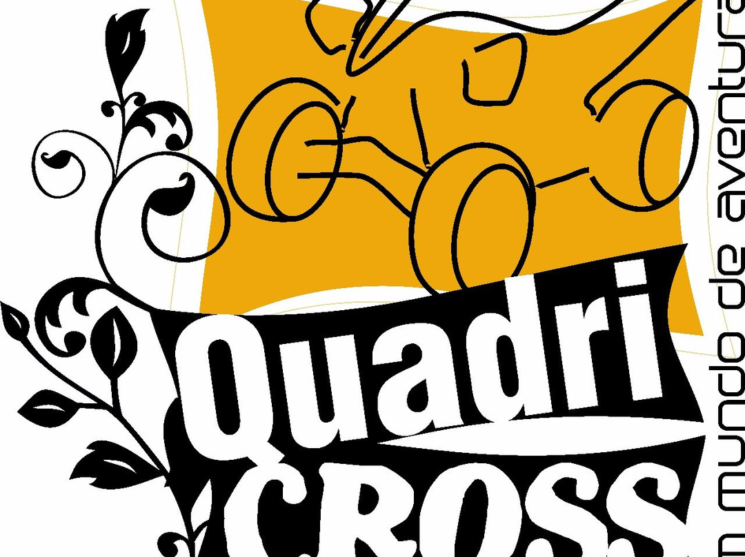 Quadricross-Lavras Novas必去景点