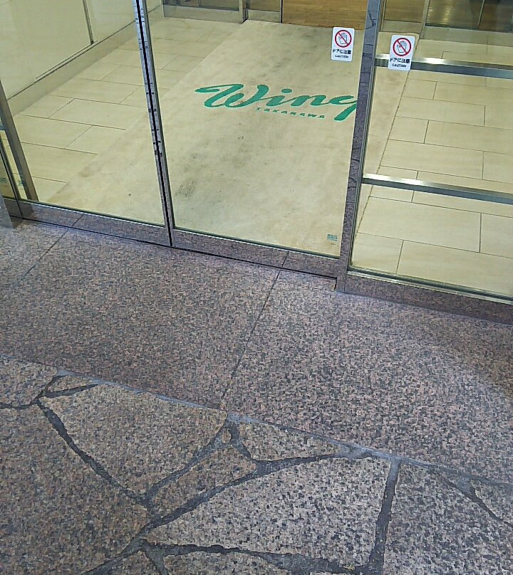 Wing Takanawa West-Takanawa必去景点