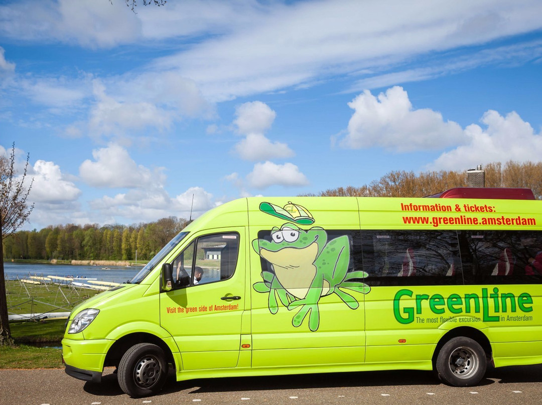 Greenline Amsterdam-阿姆斯特尔芬必去景点