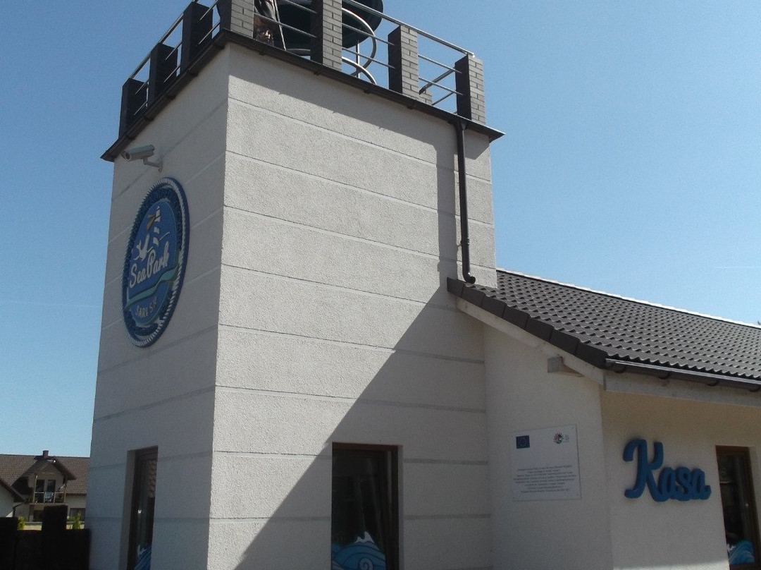 Sea Park Sarbsk景点图片