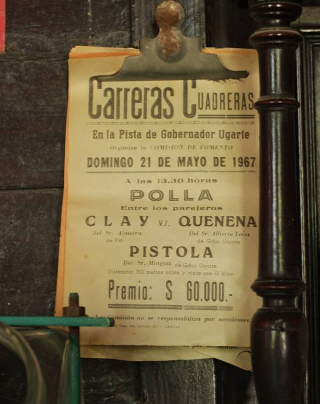 Pulperia El Palomar景点图片