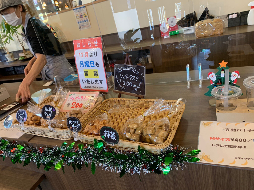 珈琲牧場 牛久店