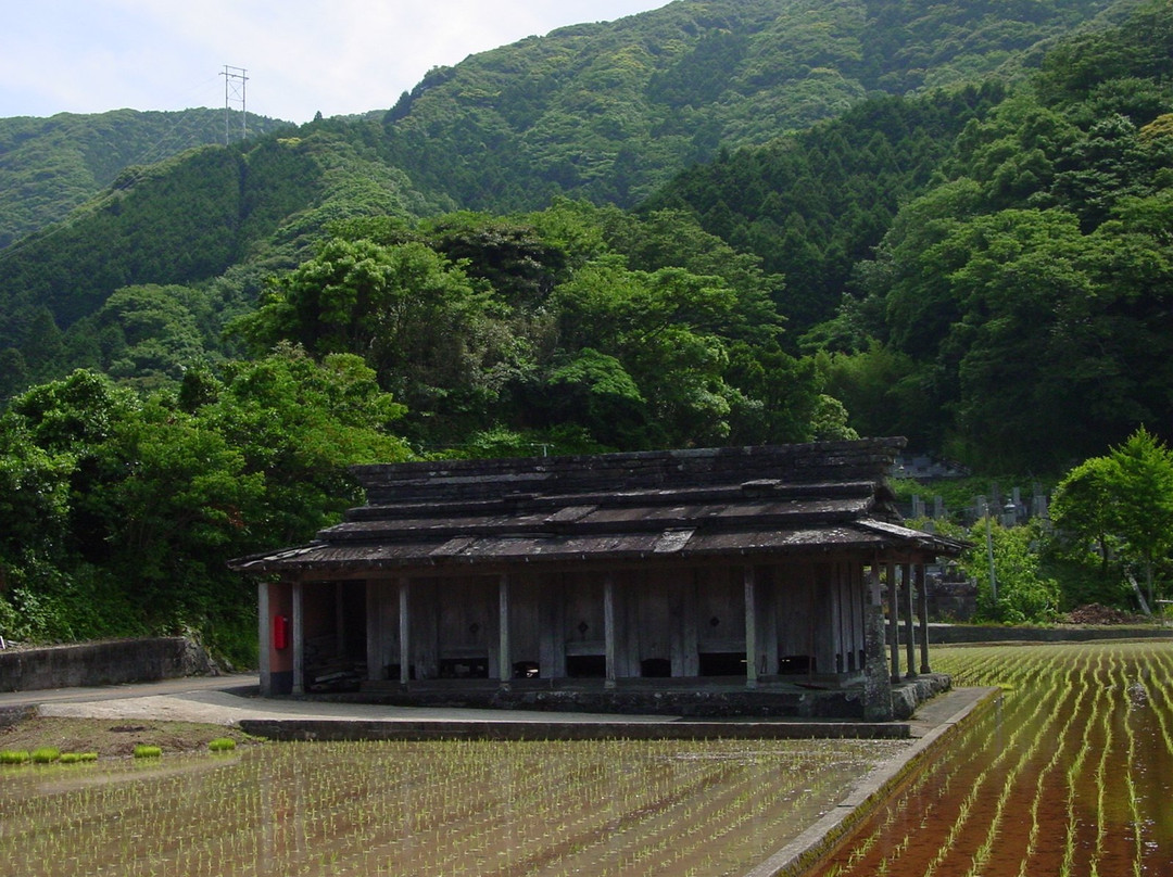 Shiineno Ishiyane