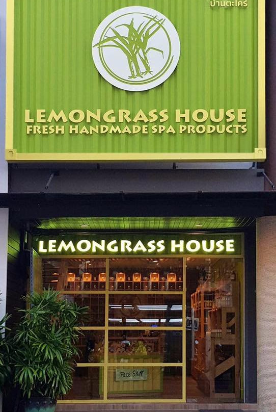 Lemongrass House Karon-Karon Beach必去景点