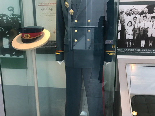 蕉岭县旅游攻略图片