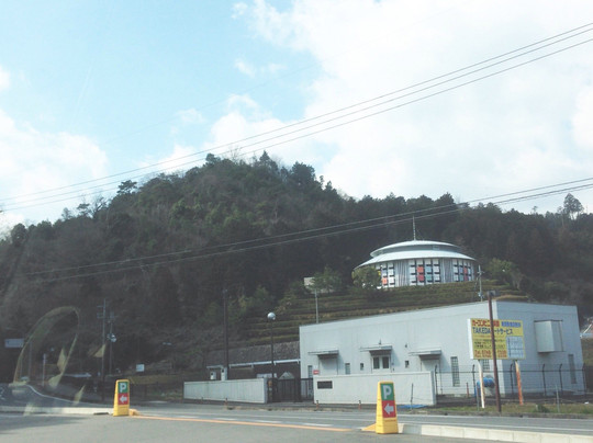 Ishibe Shukubano Sato-湖南市必去景点