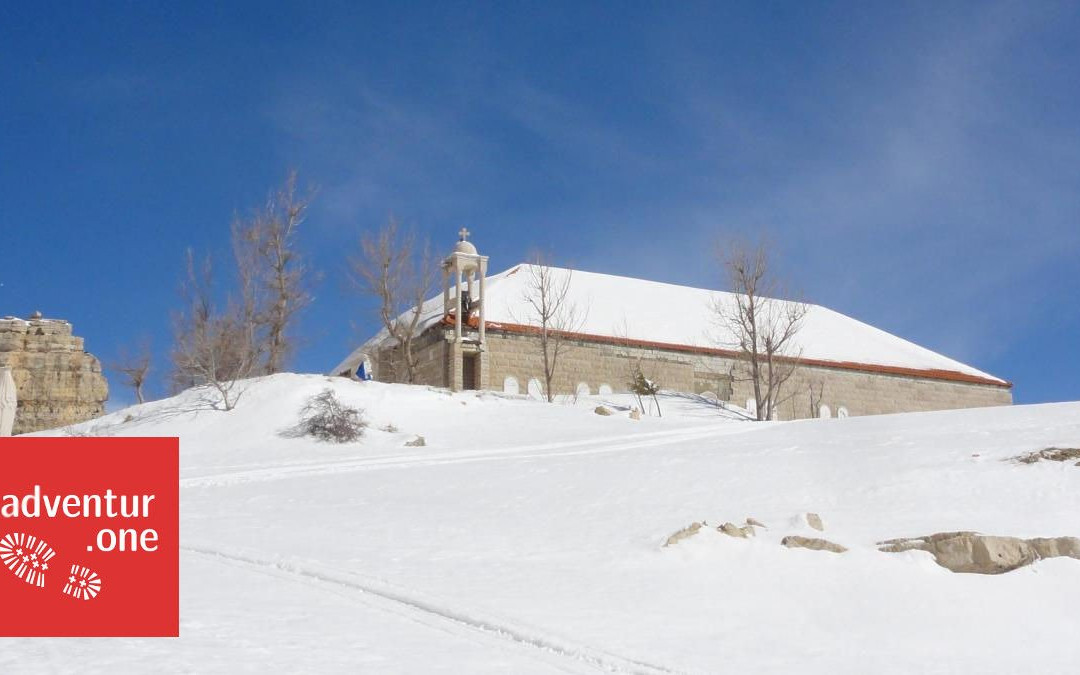 Adventur.one-Ghazir必去景点