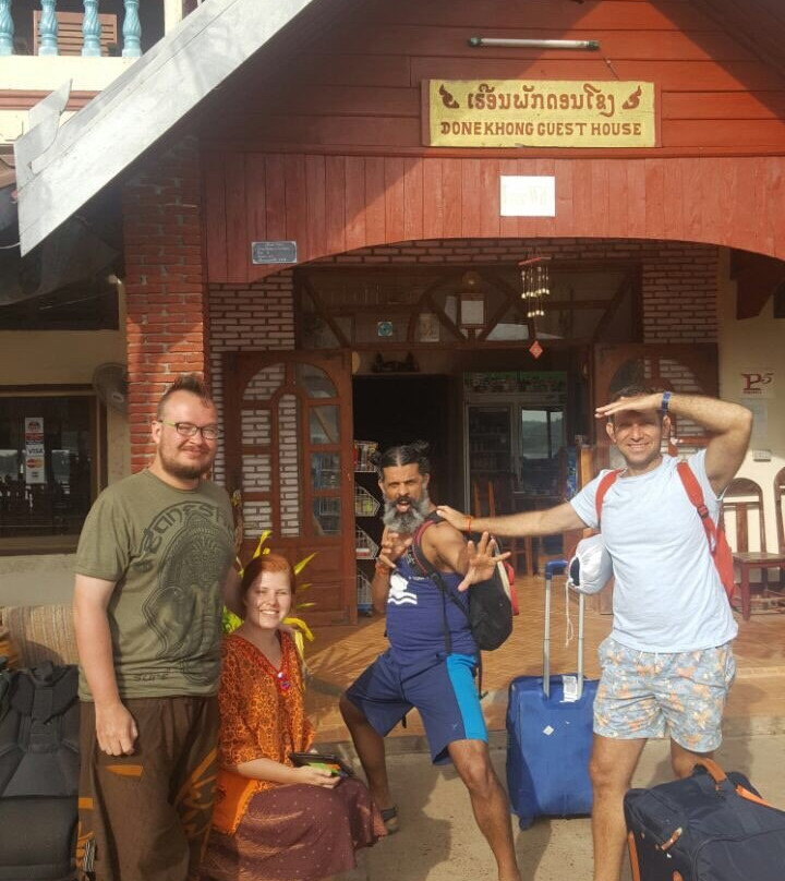 Donekhong Guesthouse主图