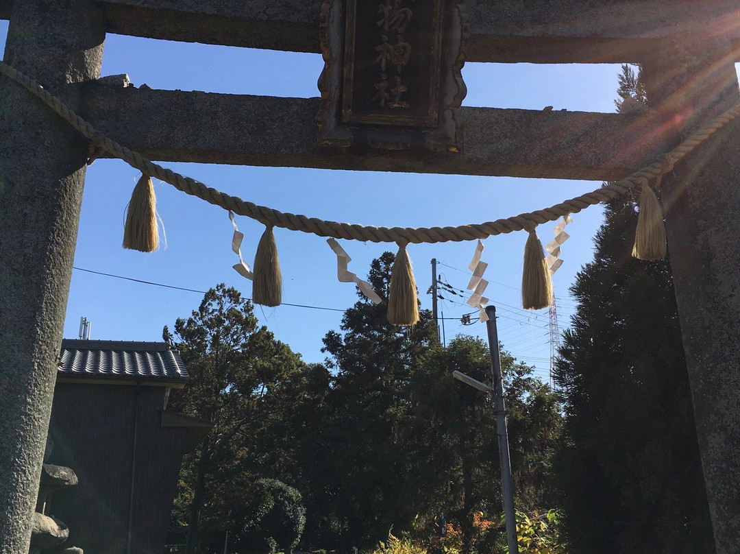 Hatamono Shrine-交野市必去景点