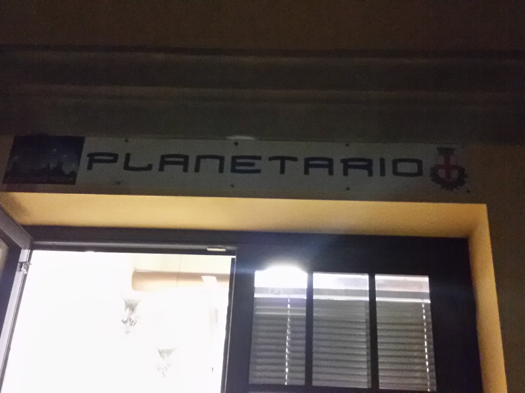 Planetario di Padova-帕多瓦必去景点