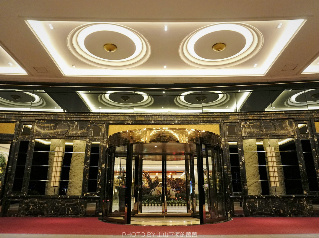 贵安世纪金源温泉大饭店主图