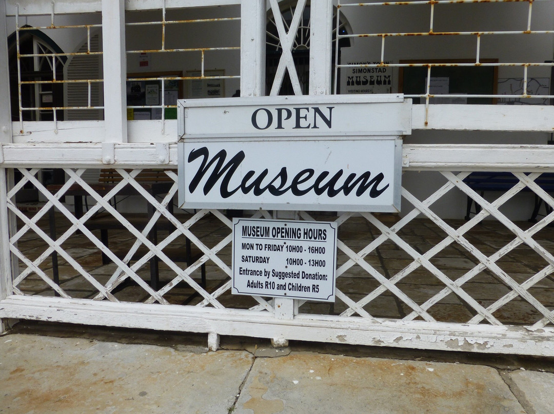 Simon's Town Museum-西门镇必去景点
