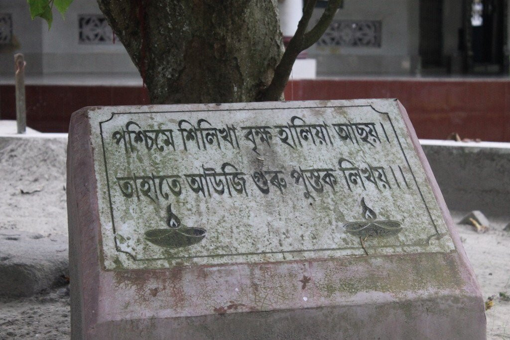 Batadrava Than-Nagaon必去景点