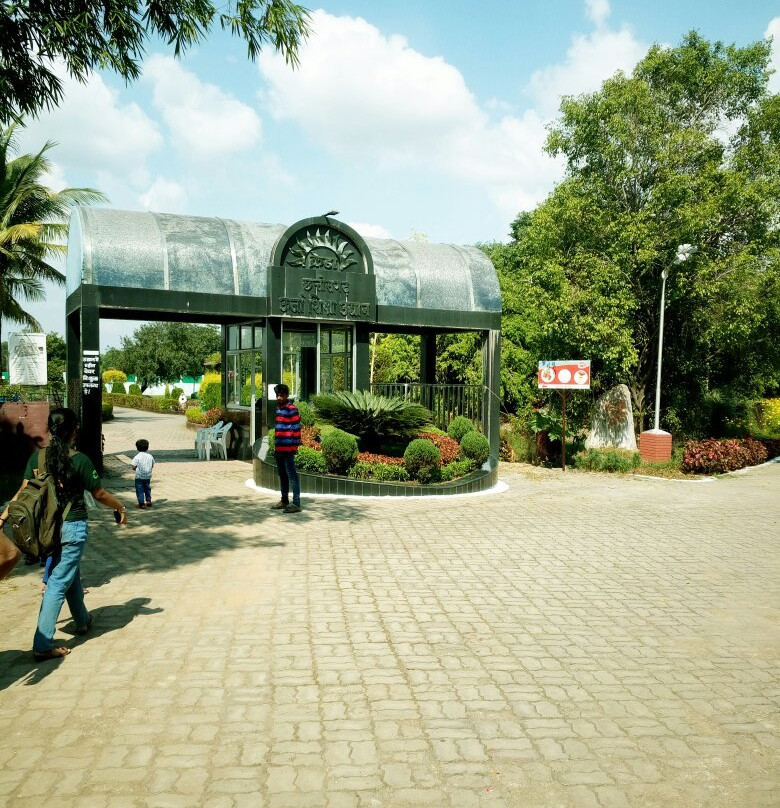 Urja Park-赖布尔必去景点