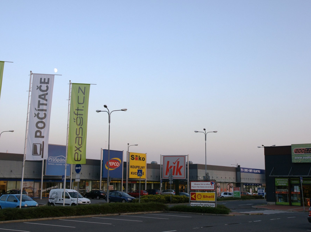 Nákupní park Opava-Opava必去景点