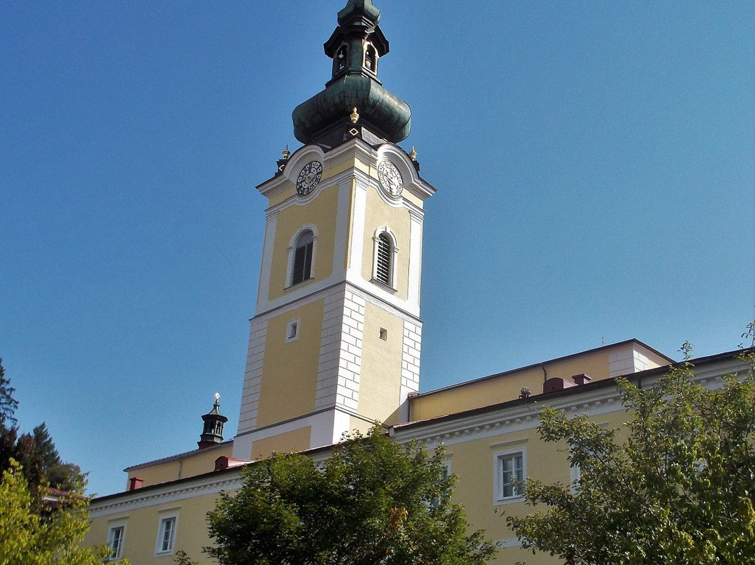 Stift Schlägl-Aigen-Schlagl必去景点