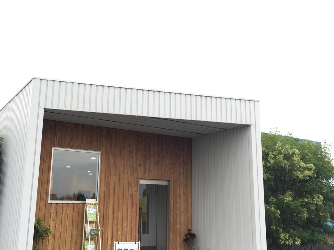 明和町餐馆和美食-Ramen Kanon