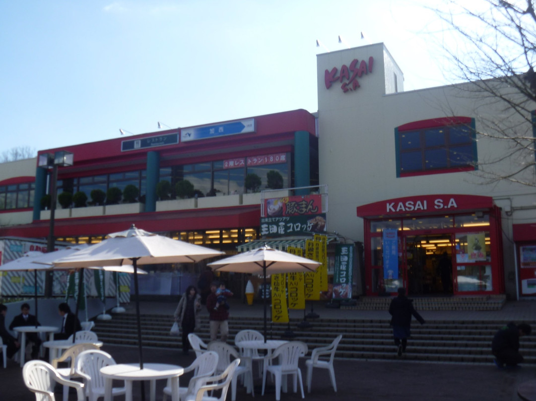 Kasai Service Area Outbound Line-加西市必去景点
