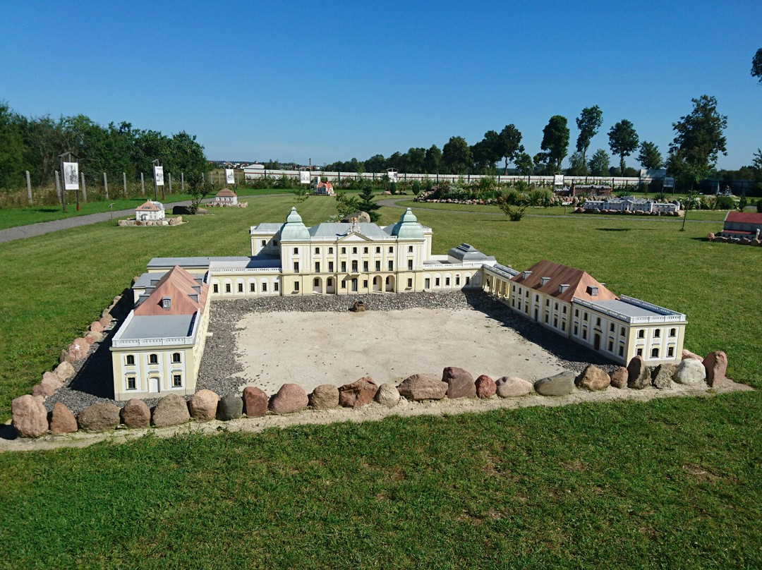 Park Miniatur Zabytkow Podlasia景点图片