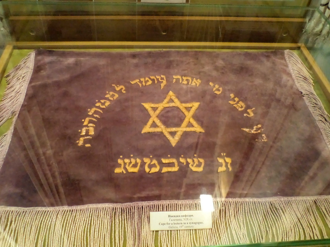 Museum of Bukovinian Jewish History-Chernivtsi必去景点