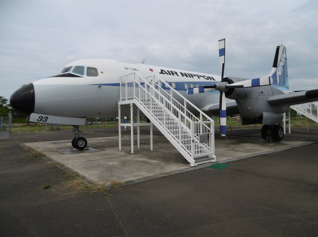 Kyushu Saga International Airport YS-11 Display-佐贺市必去景点