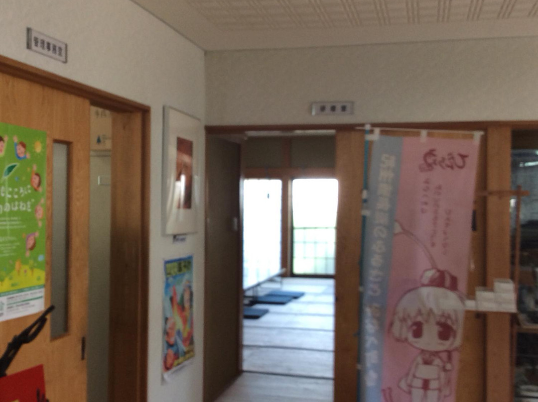 Kishu Binchotan Museum-南部町必去景点