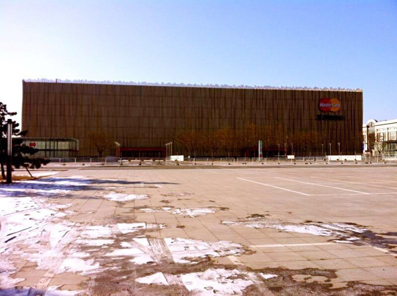 万事达中心-北京市必去景点