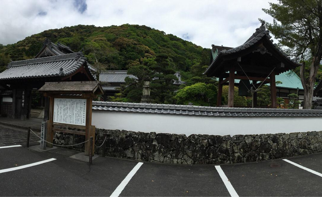 Yokenji Temple-佐伯市必去景点