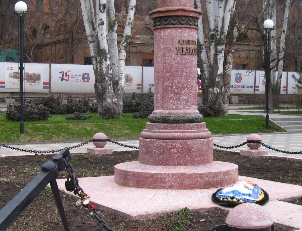 Monument to Admiral Ushakov景点图片