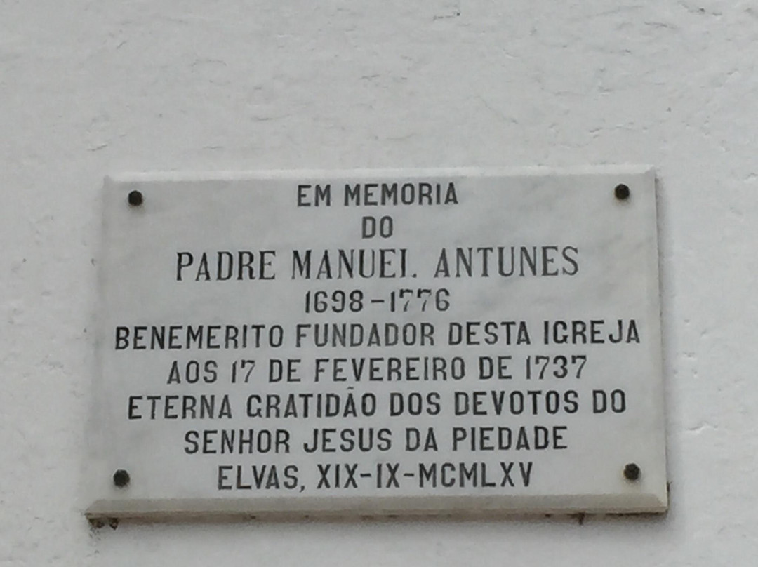 Igreja e Santuario do Senhor Jesus da Piedade-埃尔瓦什必去景点