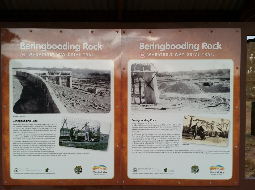 Beringbooding Rock景点图片