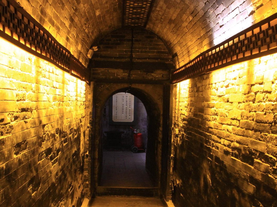 协同庆票号-平遥县必去景点