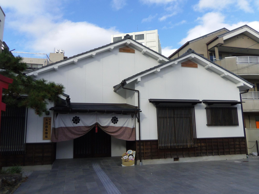 Minoji Ogaki Inn Honjin Remains-大垣市必去景点