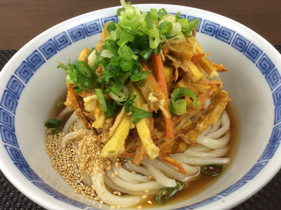 Go Go Lamen Noodle House