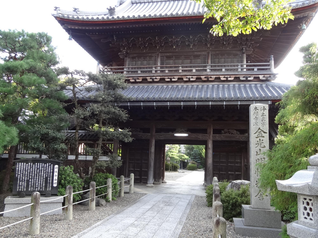 Myosho-ji Temple-彦根市必去景点