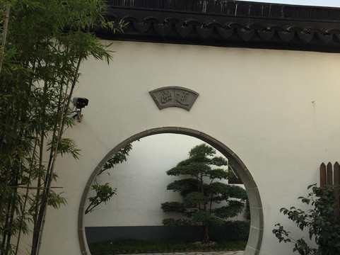 苏州山塘书香府邸主图