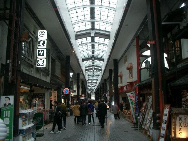 Nagahama Otemon Shopping Street-长滨市必去景点