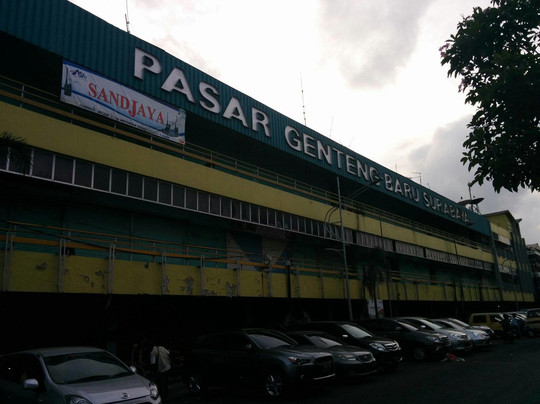 Pasar Genteng-泗水必去景点