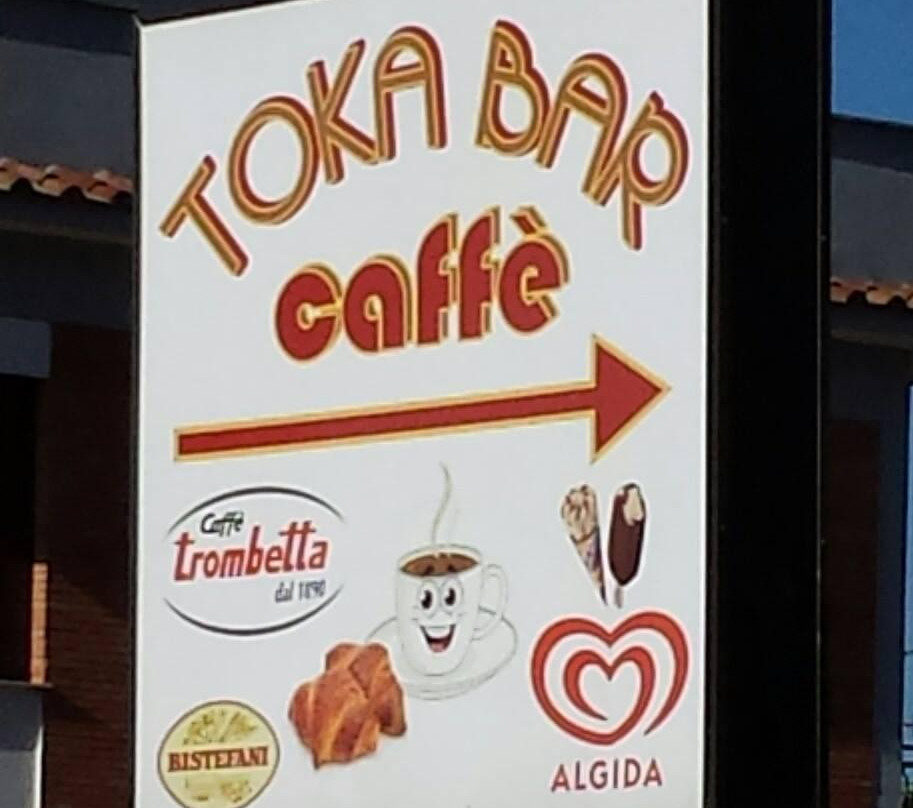 Toka Bar-真扎诺-迪罗马必去景点