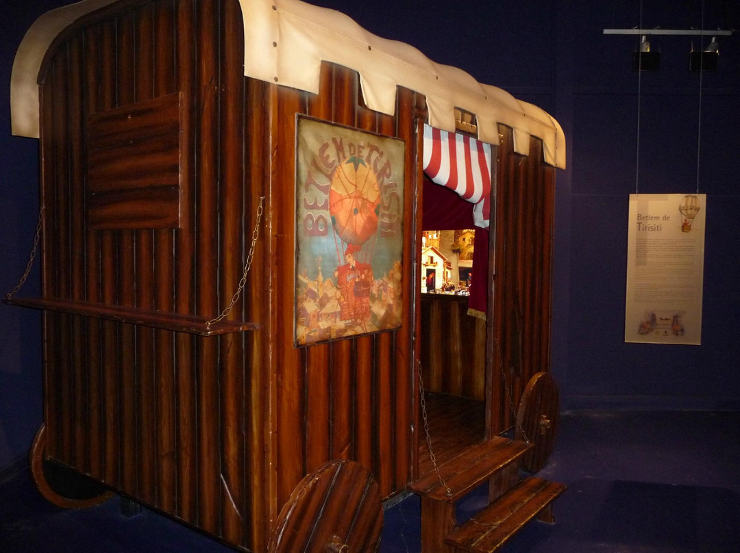 Centro de Interpretacion Turistica Explora景点图片
