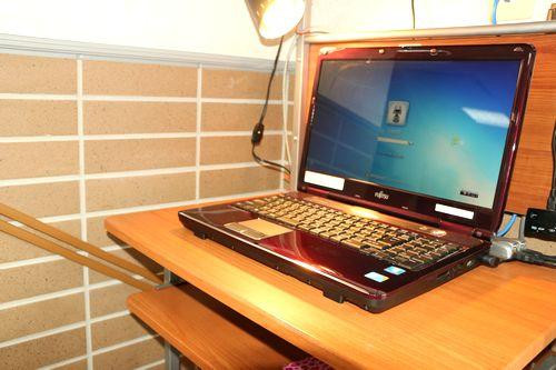 Business Hotel  Irieso主图